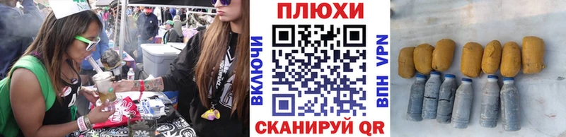 Купить Канабис  Меф  СК  АМФЕТАМИН  Гашиш  Карачев