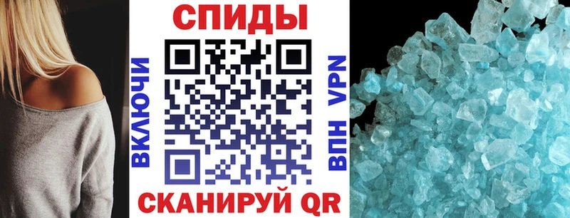 АМФ Premium Купить где Карачев
