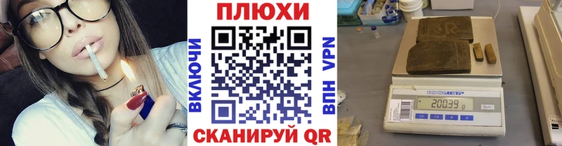 Купить где  Карачев  Гашиш Premium 
