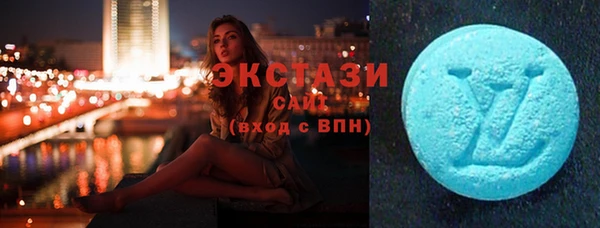 ГАЛЛЮЦИНОГЕННЫЕ ГРИБЫ Киреевск
