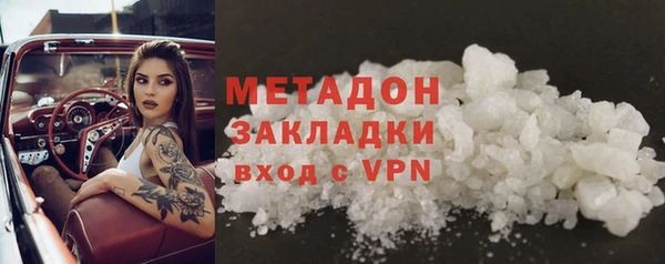 мет Кинешма