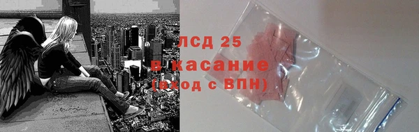 apvp Киренск