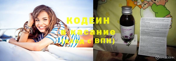 мет Кинешма