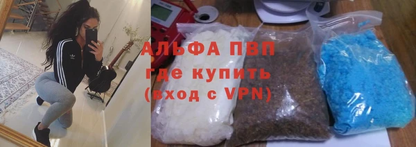 apvp Киренск