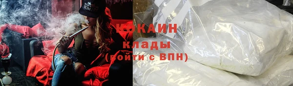 ГАЛЛЮЦИНОГЕННЫЕ ГРИБЫ Киреевск