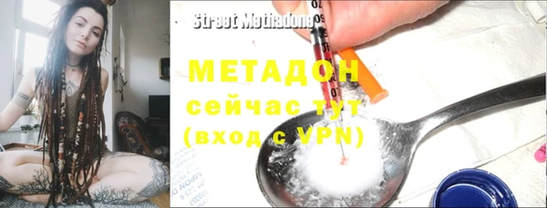 мет Кинешма