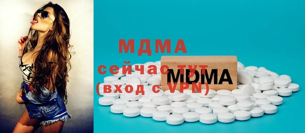 apvp Киренск