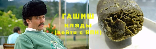 apvp Киренск