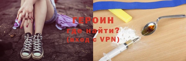 apvp Киренск
