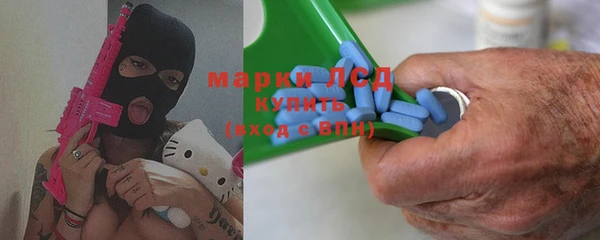 apvp Киренск