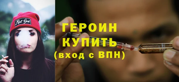 apvp Киренск