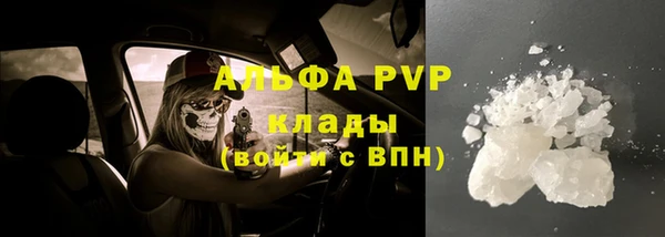 apvp Киренск