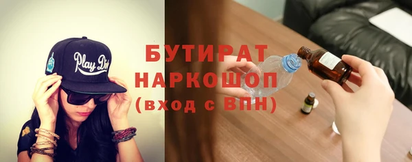 apvp Киренск