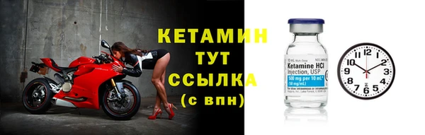 ГАЛЛЮЦИНОГЕННЫЕ ГРИБЫ Киреевск