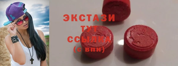 мет Кинешма