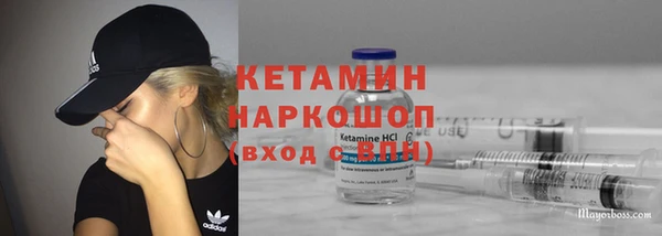 ГАЛЛЮЦИНОГЕННЫЕ ГРИБЫ Киреевск