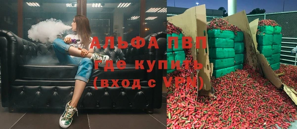 мет Кинешма