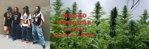 ГАЛЛЮЦИНОГЕННЫЕ ГРИБЫ Киреевск