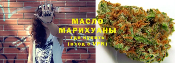 мет Кинешма