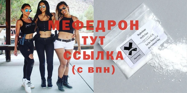 apvp Киренск