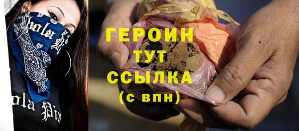 apvp Киренск