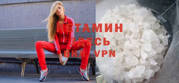ГАЛЛЮЦИНОГЕННЫЕ ГРИБЫ Киреевск