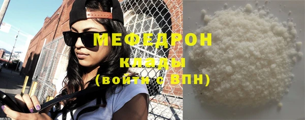 ГАЛЛЮЦИНОГЕННЫЕ ГРИБЫ Киреевск