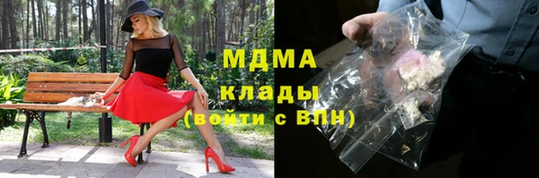 мет Кинешма