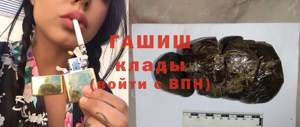 apvp Киренск