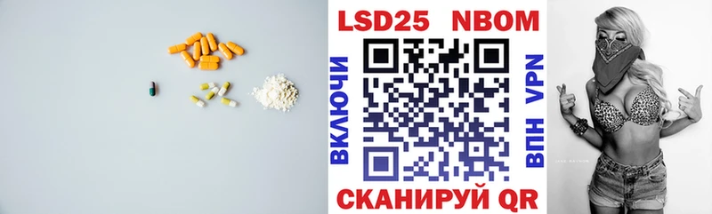 Лсд 25 экстази кислота  Купить закладки  Карачев 